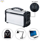 13908pgp 13908 Suaoki Portable Generator Power 759356213908