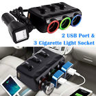 1525177 Partsdom 3 Way Cigarette 760970210518