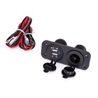 2a 1a Ginsco Cigarette Lighter Socket Splitter