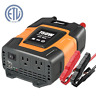 4332952168 Ampeak Power Inverter Dc To Ac Converter With 696596139011