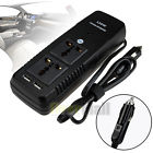 600685076569 Unbranded 150w Car Dc 12v