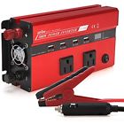 500w 614993009621 Upgraded Smart Power