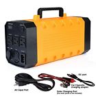 6867934 Easyfocus 500w 288wh 26000mah