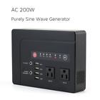 758150467852 Weiyi 200-watt Purely Sine