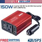 763769806626 Logindeals 150w Car Power