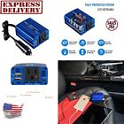 8013 Branded 150w Power Inverter 606595838013