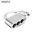 B08sr Yantu Wired Inch Dual Usb Car Charger Cigarette Lighter Socket