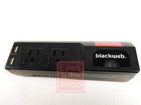 Bwa18h0021c Blackweb 175 Watts Power Strip Inverter For Car No Cord