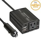 Ek150wbk Enkey 150w Car Power