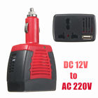 Fza443526 New Hot Car Dc To Ac Power Inverter Adapter Usb