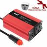 Imo-usdx300 Imoli Car Power Inverter Dc To Ac Converter With