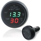 J69582 Green Cigarette Lighter Car Usb Port Charger Digital 699921555029