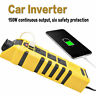 Lbh0116-18 Car Power Inverter Adapter Dc To Ac Converter 889251484728