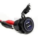Msh70595 Meco 12v-24v Car Vehicle 937041433361