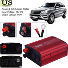My12mazj651520002 Unbranded-generic 300w Dual Dc