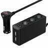 N-a Higoing Updated Version Cigarette Lighter Splitter Car Power 732515238462