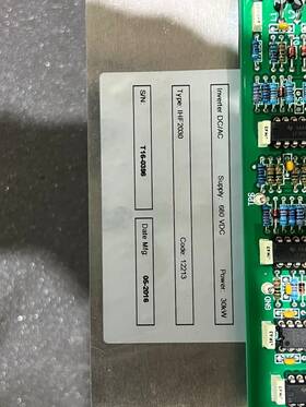 Philips 451213432501 Inverter Dc/ac Ihf 2030 680vdc Pn