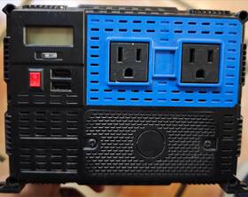 Powerbright Px3000 3000w Inverter Modified Sine Wave Power Bright