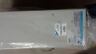 Psak-3000-12 Wall Switching Power Supply