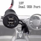 Qnx171777 Dual Usb Car Cigarette Lighter Socket Splitter Charger Power Adapter