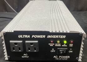 Ultra Ic1250 Power Inverter Uk-ic1250 500 Watt With Battery Charger Used Working