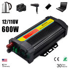 Us8755747499793 Crew Car Power Inverter Peak Overload Protector Kit 8755747499793 Us8755747499793 Crew Car Power Inverter Peak Overload Protector Kit 8755747499793