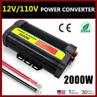 Us9951313719275 Crew Dc To Ac Solar Power Inverter Converter 9951313719275