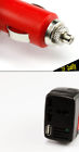 Www07137442214 Car Inverter Power Adapter Dc To Ac Or 0707137442214