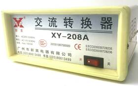 Xy-208a Xinying 220v 110v Domestic Transformer Power 1000 Watt Voltage Converter