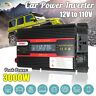Xrz3622241 Car Solar Power Inverter Dc To Ac Modified 6212799088075