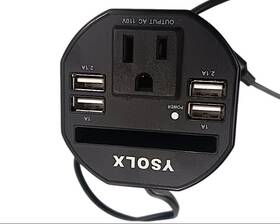 1009591l31 Ysolx 150w Power Inverter 12v Dc To 110v Ac Car Plug Adapter Outlet