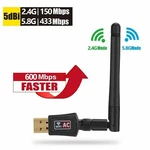 600MBPS Wireless Usb Wifi Adapter Dongle Dual Band 2.4G/5GHZ W/antenna 802.11AC. Fixed Price $5.72.