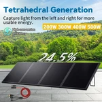 500W 400W 300W 200W Portable Solar Panel Etfe Foldable Charger For Power Station. Fixed Price $142.49.
