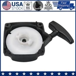 2 Stroke Pull Recoil Starter For 33CC 47CC 49CC Atv Buggy Mini Dirt Bike. Fixed Price $10.09.