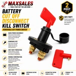 New Battery Cut Off Disconnect Kill Switch Removable Key Power Anti Theft 2 Post. Fixed Price $11.85.