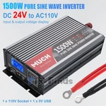 1500W 24V Dc To 100V/120V Ac Pure Sine Wave Off Grid Solar Inverter For Us Marke. Fixed Price $95.99.