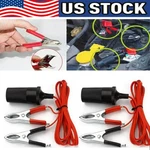 12V Car Battery Alligator Clamp Cable Clip Lot Cigarette Lighter Adapter Socket. Fixed Price $30.79.