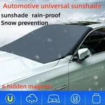 Magnetic Car Windshield Cover Winter Ice Frost Guard Sunshade Protector.. Fixed Price $7.99.