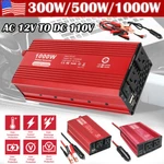 2000W Car Power Inverter Dc 12V To Ac 110V 120V Converter Adapter Charger Outlet. Fixed Price $35.99.