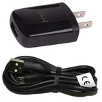 2-IN-1 Home Wall Travel Charger Usb Adapter Data Cable For Cell Phones. Fixed Price $9.49.