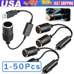 Dual Car Cigarette Lighter Splitter Charger Lot Socket Adapter 12V Auto Outlet. Fixed Price $7.15.