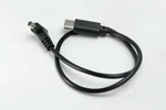 Advance Usb Pc Flash Speedlite Sync Cable For Film Camera To Type. Fixed Price $12.99.