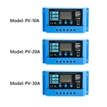Pwm 20A 30A Solar Charge Controller Regulator For 100W 200W 300W Panel Ep. Fixed Price $13.74.