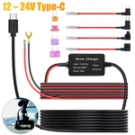 Universal Type Dash Cam Kit Cable Fuse 12-24V To 5V Car Dvr. Fixed Price $13.18.