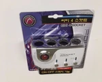 4 Socket White Led On Off Switch Cigarette Lighter Splitter Charge Adapter. Fixed Price $12.00.