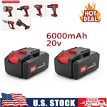2-PACK 20V 6AH Replacement Battery Lithium For Bauer Power Tool 1704C-B 1906C-B. Fixed Price $79.99.