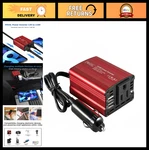 150W Car Power Inverter 12V Dc To 110V Ac Converter With Dual Usb Charger - Red. Fixed Price $18.99.