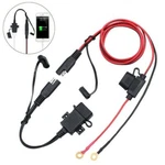 Usb Charger Sae Cable Adapter Wire +fuse For Motorcycle Iphone Gps Tablet. Fixed Price $13.45.