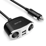 Lighter Splitter Car Charger Cigarette Multi Power Auto Adapter 2 Usb Socket. Fixed Price $22.51.