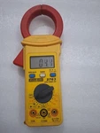 Kusam-meco 2763 Digital Clamp Multimeter-auto Power Off. Fixed Price $149.00.